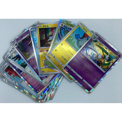 POKEMON TCG Japanese Bulk 50 Card lot + 1 Ultra Rare from Any Set - All genuine