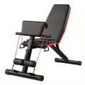 Weight Bench Fitness Bench Press Squat Rack Adjustable Home Gym Equip