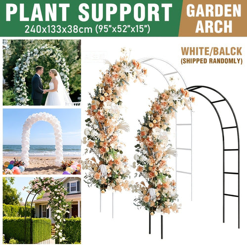Metal Garden Arch for the stated outdoor use