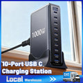 USB Charging Station detail view 15 for Australian shoppers
