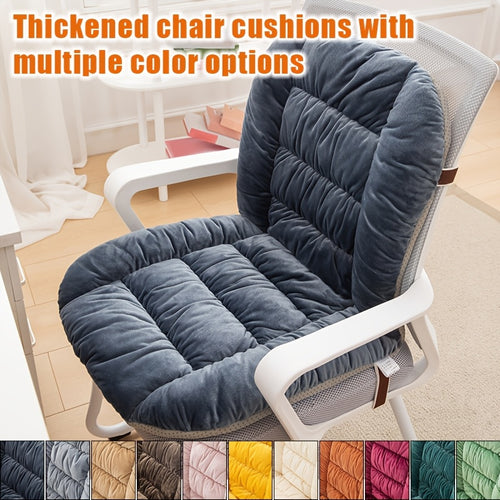 1pc, Thick And Comfortable Seat Cushion, Office Chair Cushion, Lumbar Support And Backrest Cushion for Long Sitting, Living Room Home Decoration