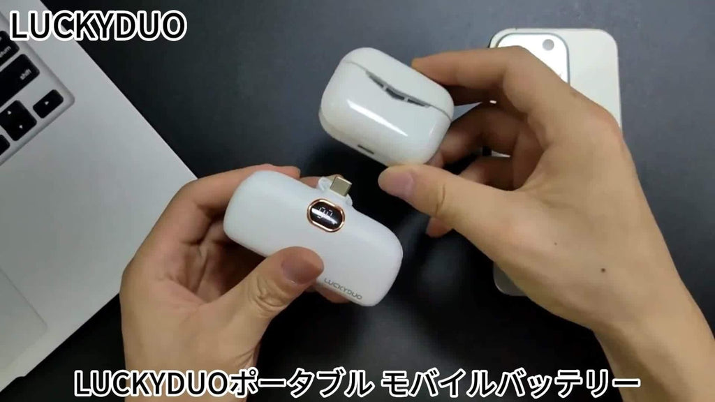 Portable Power Bank detail view 13 for Australian shoppers