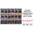 Die-Cast Collectible Car main product view for Australian shoppers