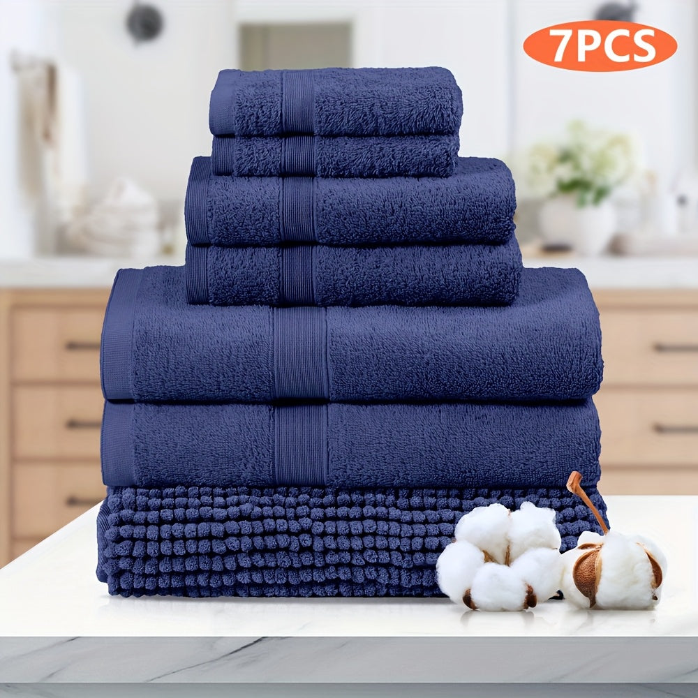 7-Piece Machine Washable Cotton Bath Towel Set product detail 24