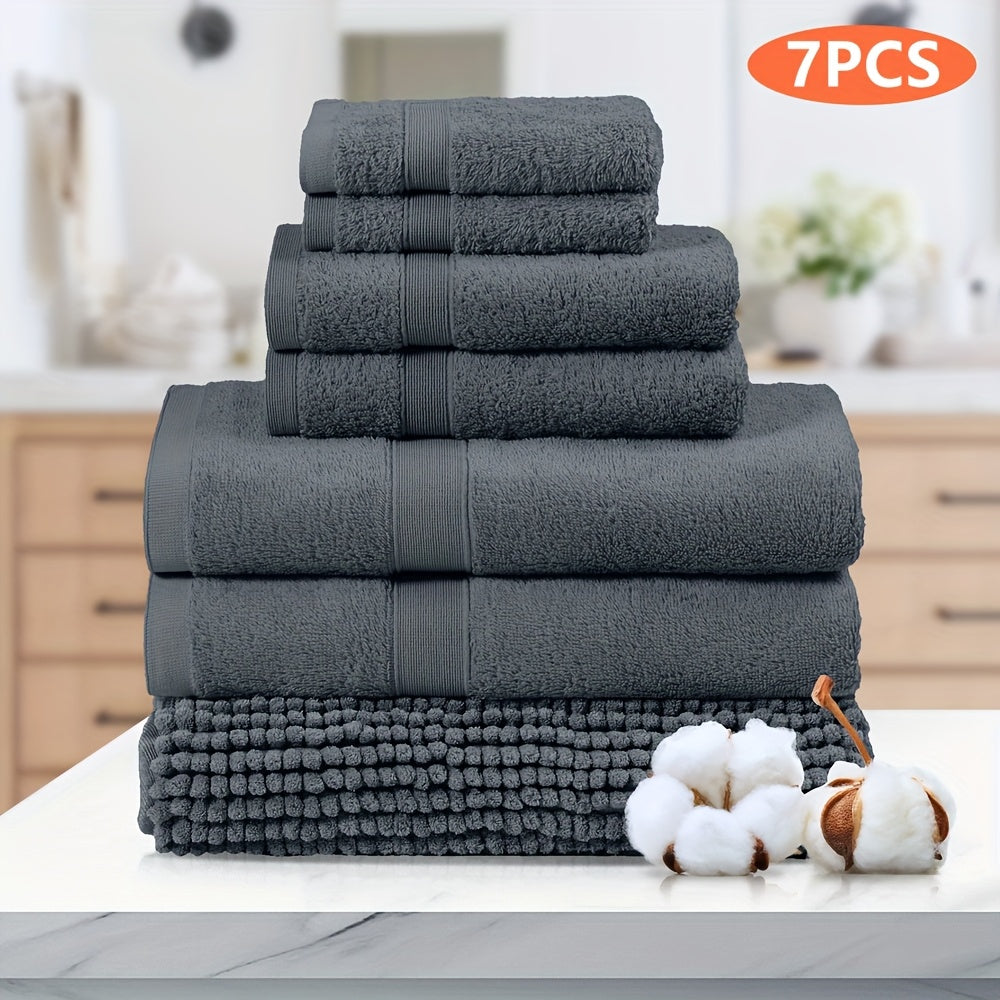7-Piece Machine Washable Cotton Bath Towel Set product detail 26