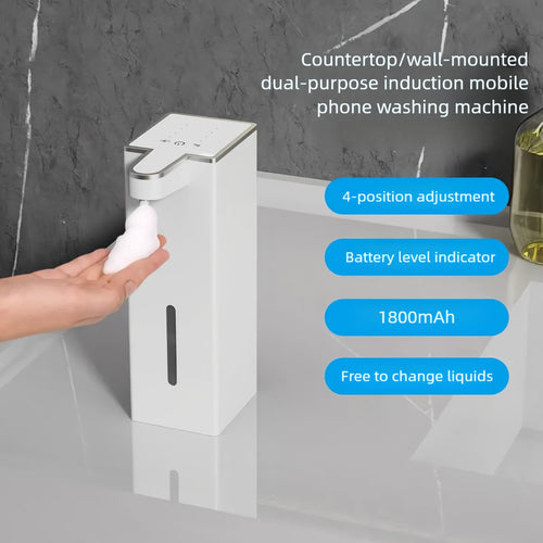 1pc 440ml Automatic Soap Dispenser, Visible Window, Liquid/foam Type, USB Charging, Four Gear Liquid Outlet Adjustment, Office, Hotel, Home, School, Bathroom/kitchen Soap Dispenser, Non-contact Soap Dispenser, Wall Mounted Or Desktop