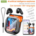 Wireless Headphones main product view for Australian shoppers