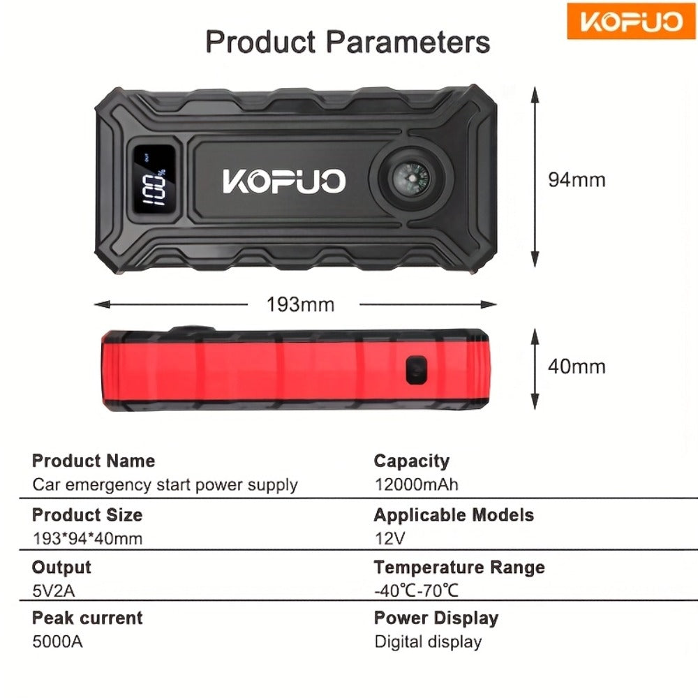 KONPCOIU Portable Car Jump Starter product detail 8