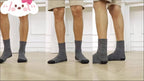 Men’s Merino Wool Sock Set detail view 12 for Australian shoppers