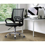 Mesh Office Chair - home office and gaming desks – additional product view