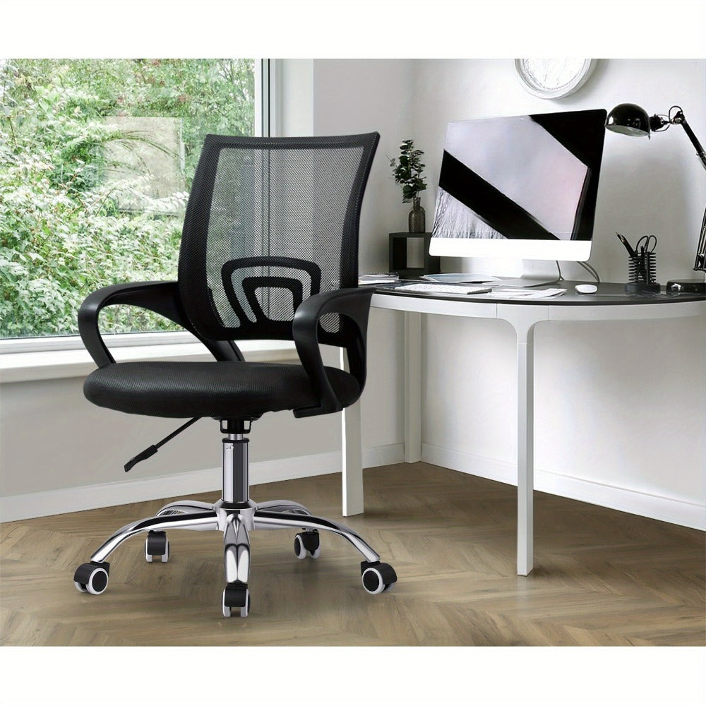 Mesh Office Chair - home office and gaming desks – additional product view