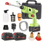 Cordless Car Wash Gun detail view 5 for Australian shoppers
