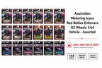 Red Die-Cast Collectible Car - display and collector gifts – alternate product view