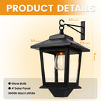 Solar Shed Light product detail 6