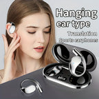Wireless Headphones detail view 11 for Australian shoppers